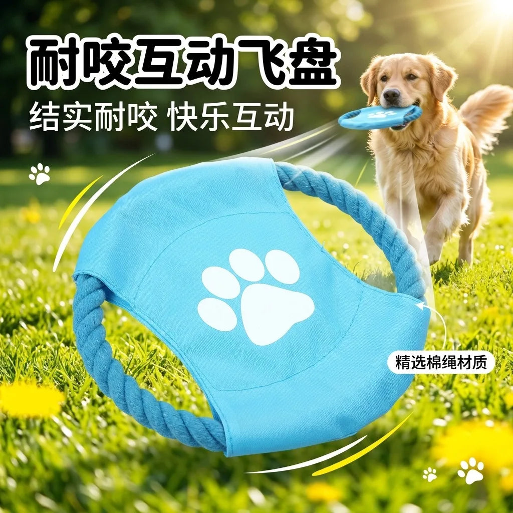Nylon Dog Flying Disc Toy For Interactive Outdoor Training